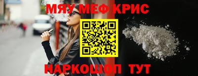 мдпв Азнакаево