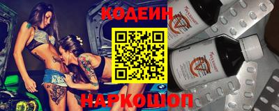 мдпв Азнакаево