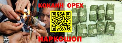мдпв Азнакаево