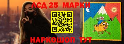 кокс Абакан