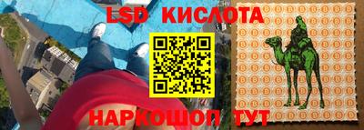 кокс Абакан