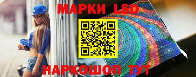 кокс Абакан