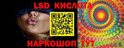 кокс Абакан