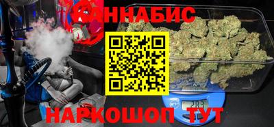 мефедрон Абинск