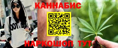 мдпв Азнакаево