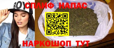 кокс Абакан