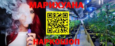 мефедрон Абинск