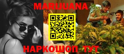 кокс Абакан