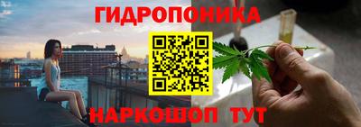 кокс Абакан