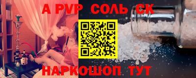 мдпв Азнакаево