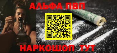 мдпв Азнакаево