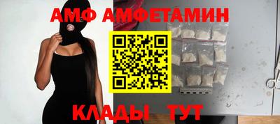мдпв Азнакаево