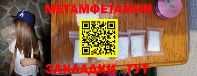 мдпв Азнакаево