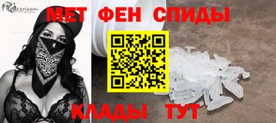 кокс Абакан