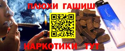 кокс Абакан