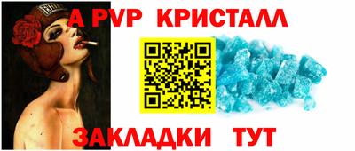 мдпв Азнакаево