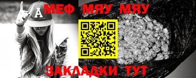 кокс Абакан